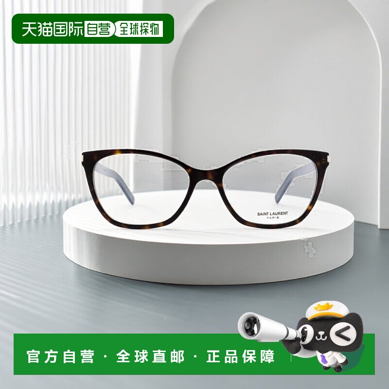 香港直邮Saint Laurent 女士太阳镜 SL287SLIM