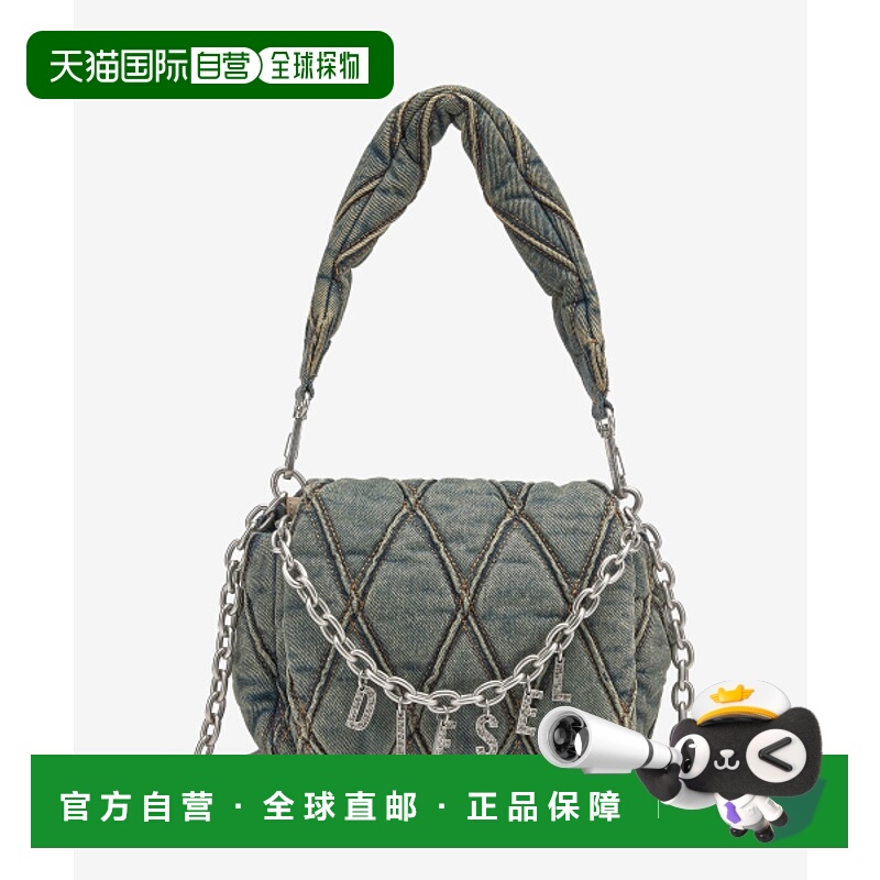 韩国直邮DIESEL 女士通用款女包X09597P5570HA001FW24