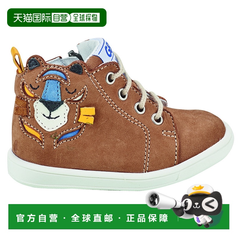 欧洲直邮GBB 男童 高帮板鞋 BASILE
