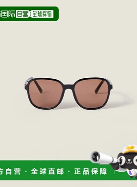 1h可退 欧洲直邮MIU MIU 缪缪 25秋冬 SMUB01_E16K_FE90Q_C_058