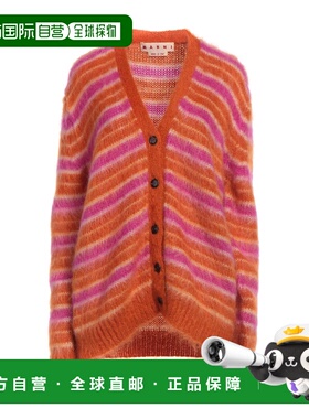 1h可退 香港直邮潮奢 Marni 玛尼 女士 针织开衫 orange橙色 舒适