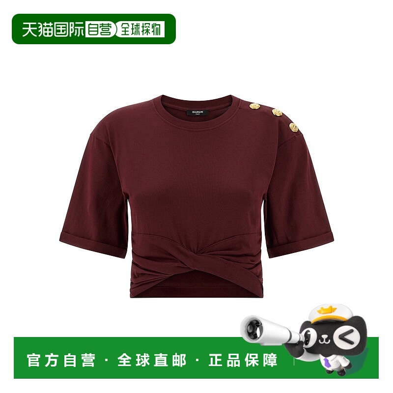 1h可退 香港直邮BALMAIN 女士T恤 FF0EE012GF23QEA AW2025 红色 B