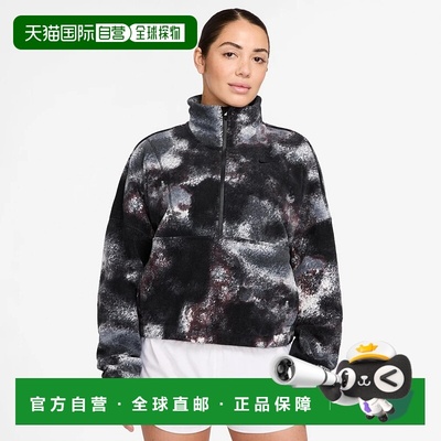 日本直邮【日本直邮】Nike耐克女款夹克FZ6970-010