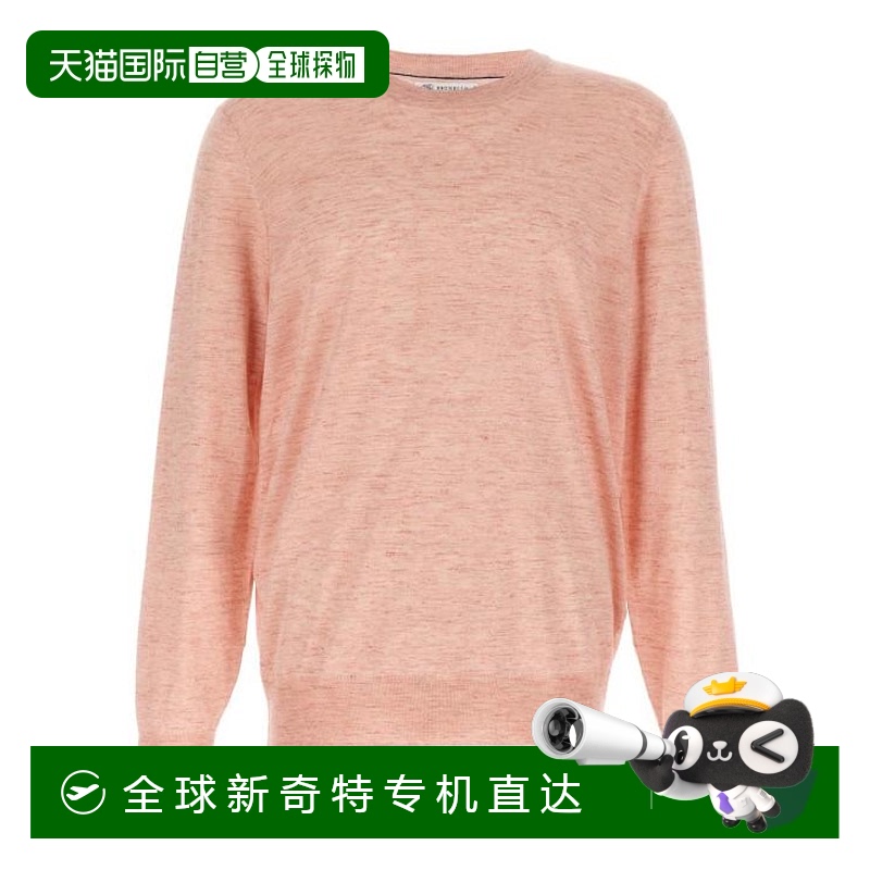 韩国直邮BRUNELLO CUCINELLI25SS毛衣男MSY00100C2399PINK