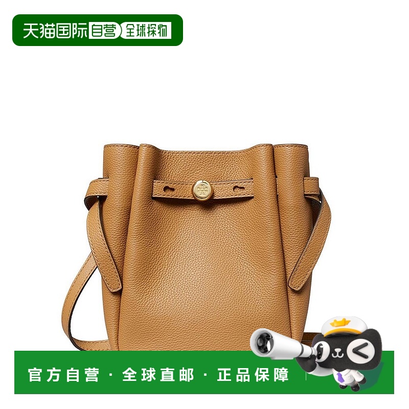 1h可退 【美国直邮】tory burch 女士 单肩包