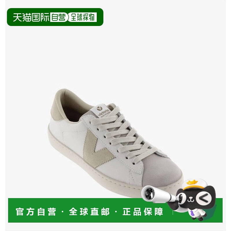 自营victoria beckham柏林女装皮革&冰上分裂皮革运动鞋-冰 美国