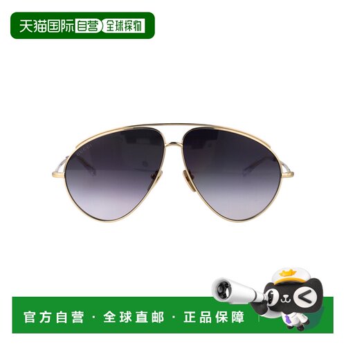 香港直邮GUCCI 女士眼镜 GG1654S012 支付后1h可退