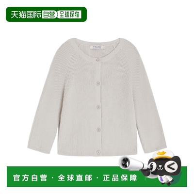 香港直邮MAX MARA 女士针织毛衣 9376015106001 AW2025 白色 长袖
