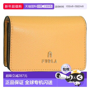 日本直邮FURLA 女士卡片夹 皮革 x 米色 FURLA CAMELIA 名片夹 WP