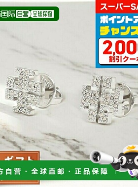 日本直邮TORY BURCH 耳环 53423-042 女款 银色