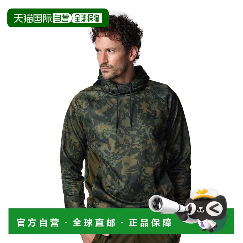 日本直邮 UNDER ARMOUR 男士 UA Armor Fleece迷彩连帽卫衣&训练