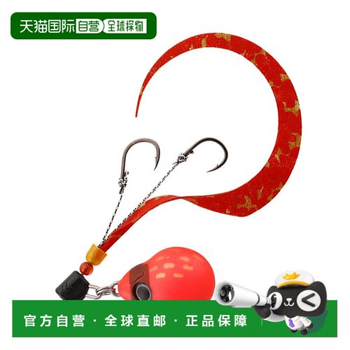 日本直邮JACKALL TG Bin Bin Switch 糖果150克F-0280亮橙色