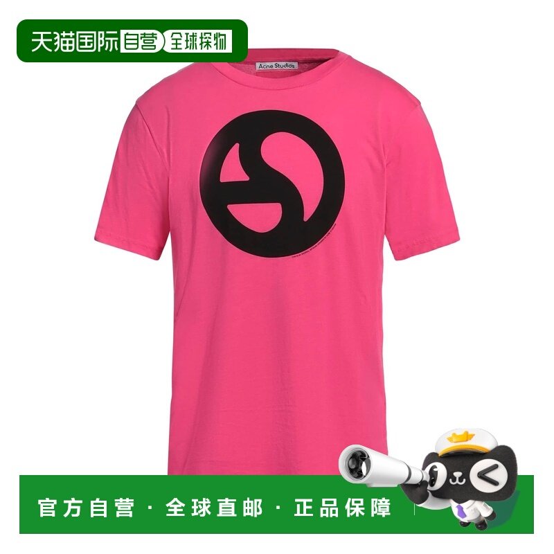 1h可退 香港直邮潮奢 Acne Studios 艾克妮 男士 T恤 pink粉色 舒,男装,T恤,淘宝优惠券,粉丝福利购,淘宝优惠卷