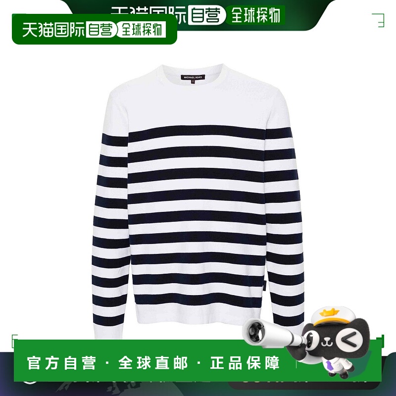 香港直邮MICHAEL KORS 男士针织毛衣 CR460ALFE5401 AW2024