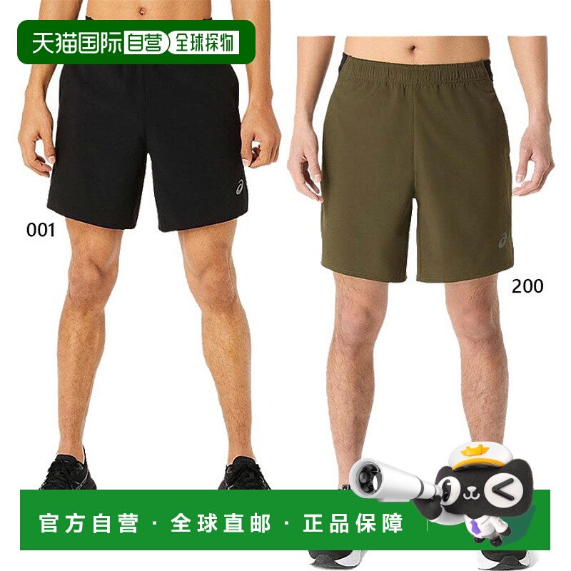 日本直邮ASICS 男士多口袋7英寸短裤慢跑马拉松跑步服下装 2011D1