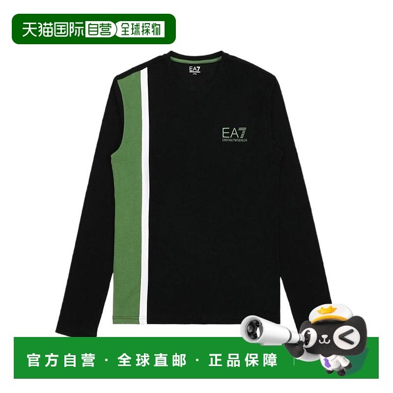 香港直邮EA7 Emporio Armani logo圆领T恤 2730484A209阿玛尼