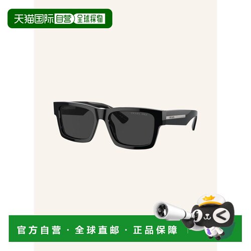 香港直邮PRADA 女士太阳镜 100152181413001 CO 【付后1h可退】