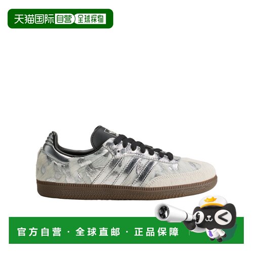 1h可退 香港直邮ADIDAS 女士运动鞋 KJ2314 AW2026 灰色 Samba OG