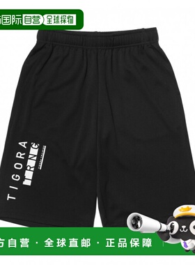 日本直邮TIGORA 儿童遮热 UV Graphic 半长裤运动服 [TR-9A4035HP