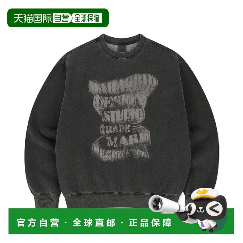韩国直邮MAHAGRID 男士卫衣MG2EFMM451ACH GRUNGE SLOGAN PIGMENT