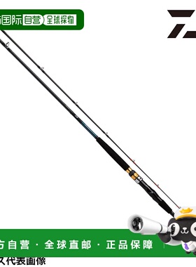 日本直邮大和船竿 Sea Power 73 50-270・N