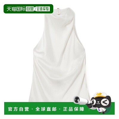 1h可退 香港直邮奢淘 Stella McCartney 无袖挂脖上衣 女 6T02703