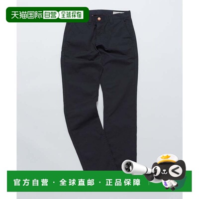 日本直邮GROWN&SEWN Mason Classic Pant 斜纹裤 深蓝色休闲裤