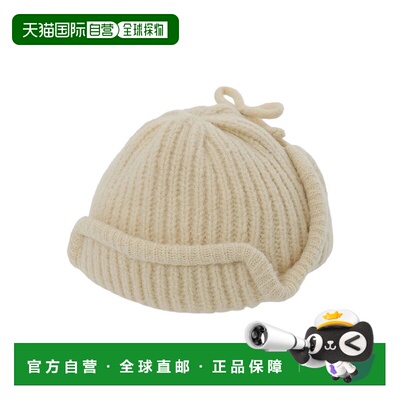 1h可退 日本直邮Samansa Mos2 Lagom 儿童 罗纹针织防寒飞行帽 耳
