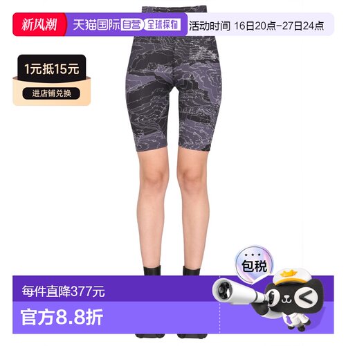 1h可退 香港直邮mcqueen麦昆CYCLIST女士短裤