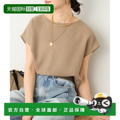 日本直邮RIVE DROITE 女士 法式短袖网眼上衣 RDZ1061504A0003