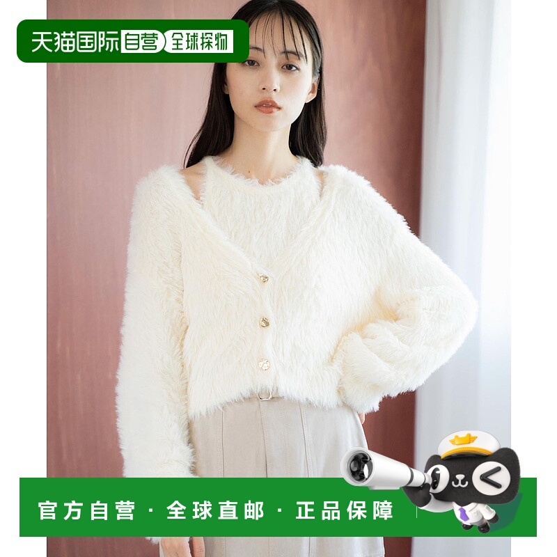 1h可退 日本直邮Noela 女装 长毛绒针织两件套 半高领V领开衫 华