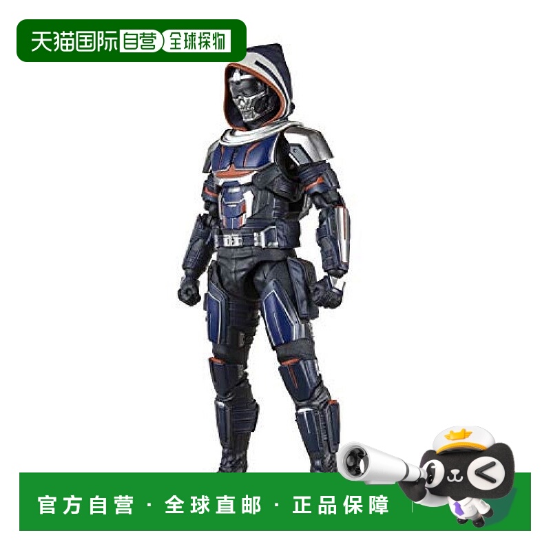 【日本直邮】S.H.F复仇者联盟模仿大师Taskmaster已上色模型手办