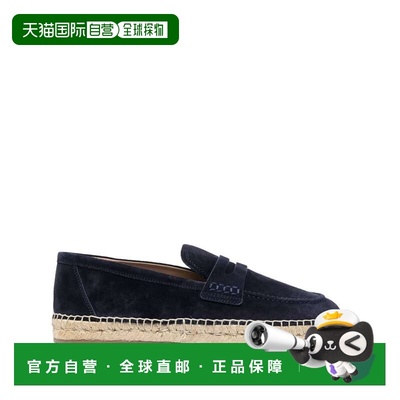 1h可退 香港直邮Gianvito Rossi 吉安维托 罗西 男士 LUXURIOUS