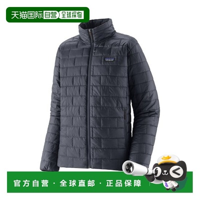 自营欧洲直邮PATAGONIA NANO PUFF男士灰蓝色再生聚酯拉链羽绒服