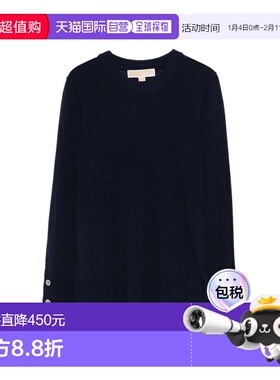 香港直邮MICHAEL KORS 女士针织衫 MT5619D4VR409 SS2026 蓝色