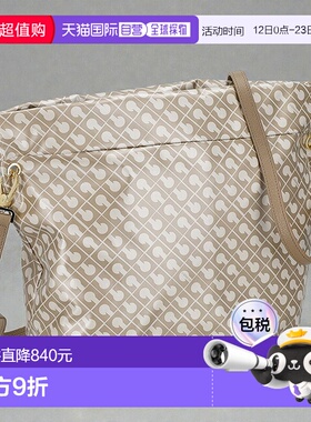 日本直邮GHERARDINI GH0311 CRETA 女士单肩包时尚高品质的斜挎包