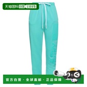 舒适时尚 1h可退 休闲长裤 green绿色 香港直邮AUTRY 女士