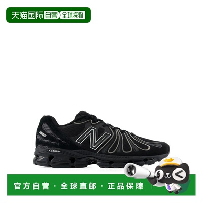 香港直邮NEW BALANCE 男士运动鞋 U189093H AW202【付后1h可退】