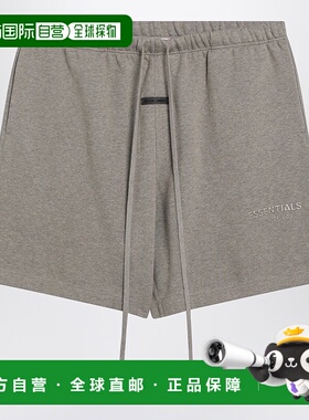 1h可退 香港直邮Essentials 男士 灰色棉混纺短裤 160SP252003FHH