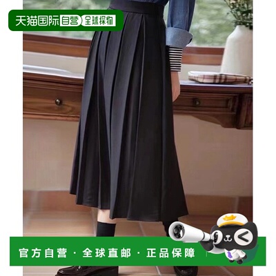 1h可退 日本直邮SAISON DE PAPILLON 女士倒褶中长款荷叶边半身裙