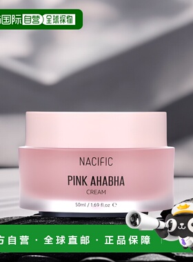 香港直邮Nacific,粉色 Ahabha 霜，1.69 液量盎司（50 毫升）滋润