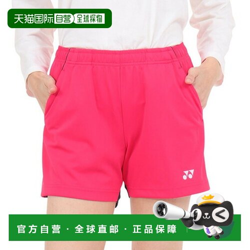 日本直邮YONEX（女士）网球服 女士针织短裤 25070-122 速干