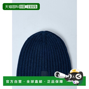 香港直邮Acne Studios 艾克妮 男士 徽标图案无檐便帽 C40387