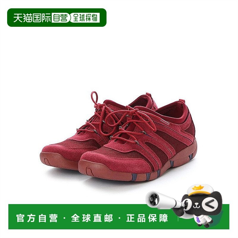 自营｜SPEEDYDUCK潮流复古户外休闲舒适运动鞋7503银色休闲鞋,女鞋,时尚休闲鞋,淘宝优惠券,粉丝福利购,淘宝优惠卷