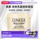 欧洲直邮CLINIQUE倩碧 修护 滋润正品 身体乳霜固体黄油200ml 保湿