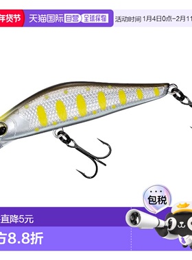 【日本直邮】达亿瓦Stream Minnow SC Minnow DC53S YH Parmark