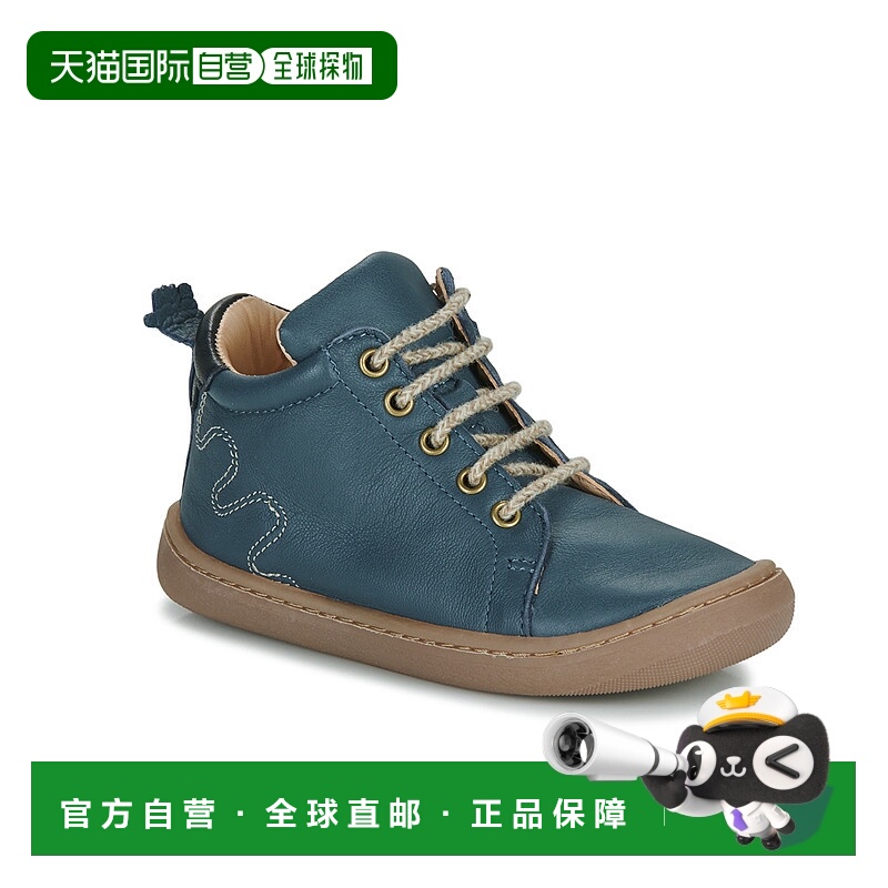 欧洲直邮Easy Peasy  MY DEBOO LACET 儿童鞋子高帮板鞋 AIZ60A-1