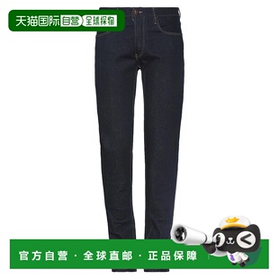 安普里奥 Armani 阿玛尼 男士 1h可退 牛仔长裤 香港直邮Emporio