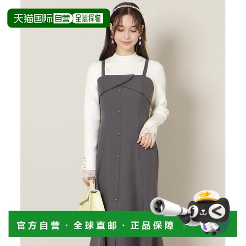 WILLSELECTION 女装 宽松显瘦 鱼尾连衣裙 前开衩设计 2008261550