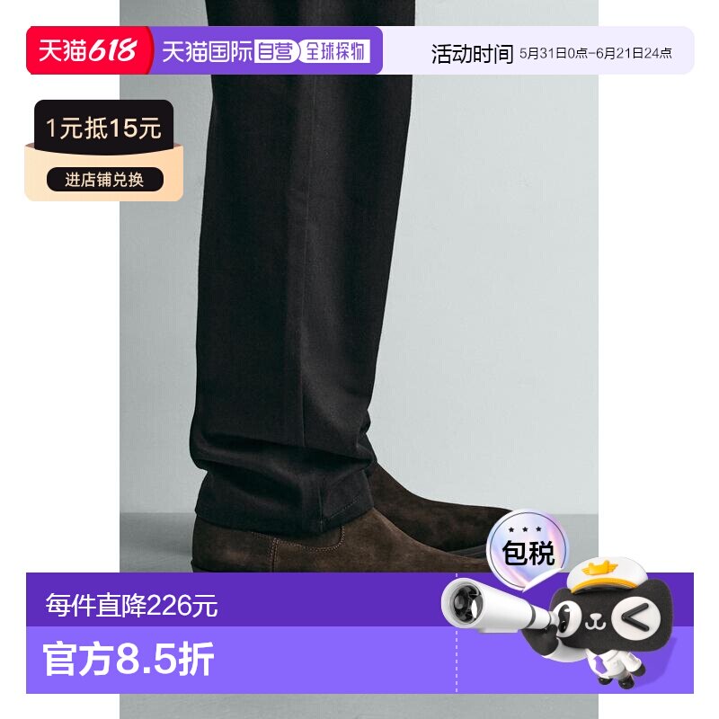 日本直邮Zara乡村风尖头短靴